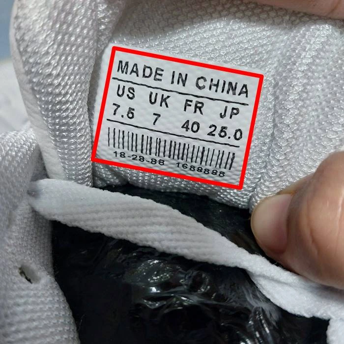 New Balance Made in China Asli atau Palsu