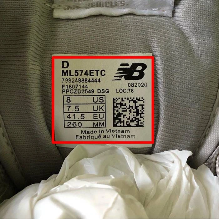 New Balance Made in Vietnam Asli atau Palsu