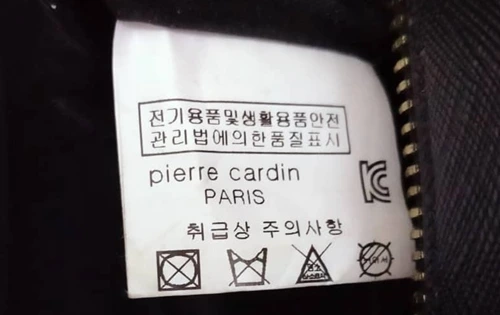Perbedaan Tas Pierre Cardin Asli dan Palsu - Cek Label atau Tag